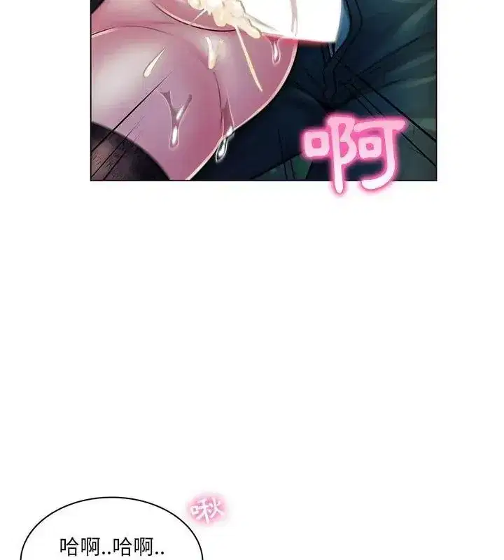 第44話
