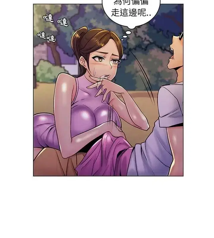 第44話