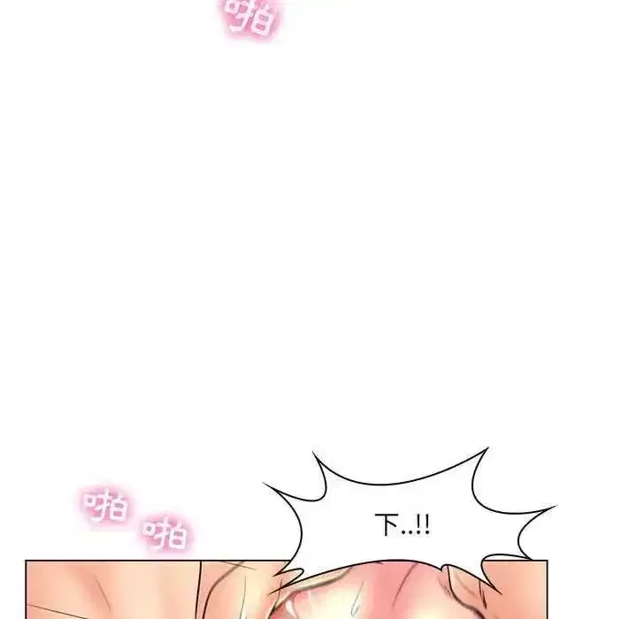 第45話