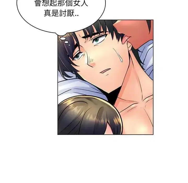 第45話