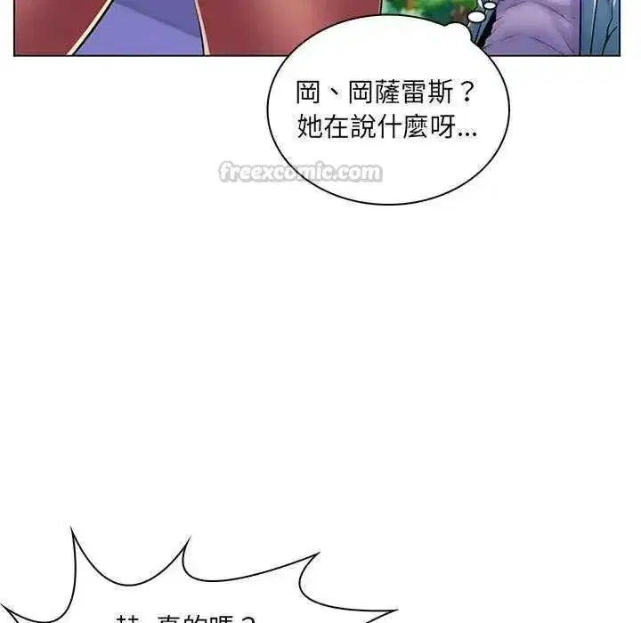 第45話