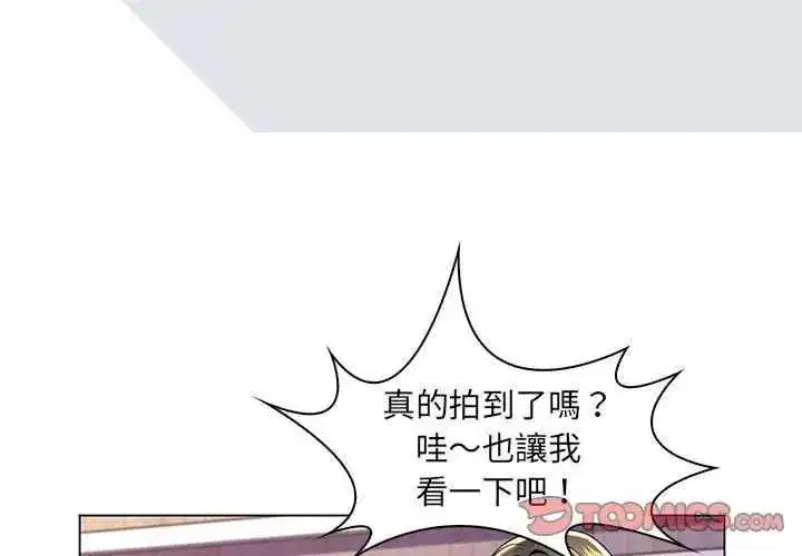 第45話