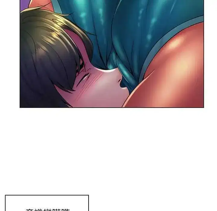 第45話