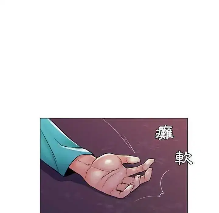 第45話