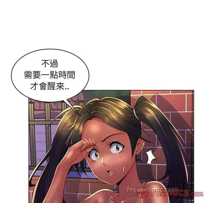 第45話