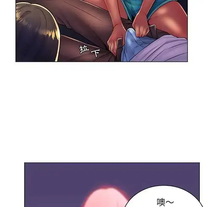 第45話