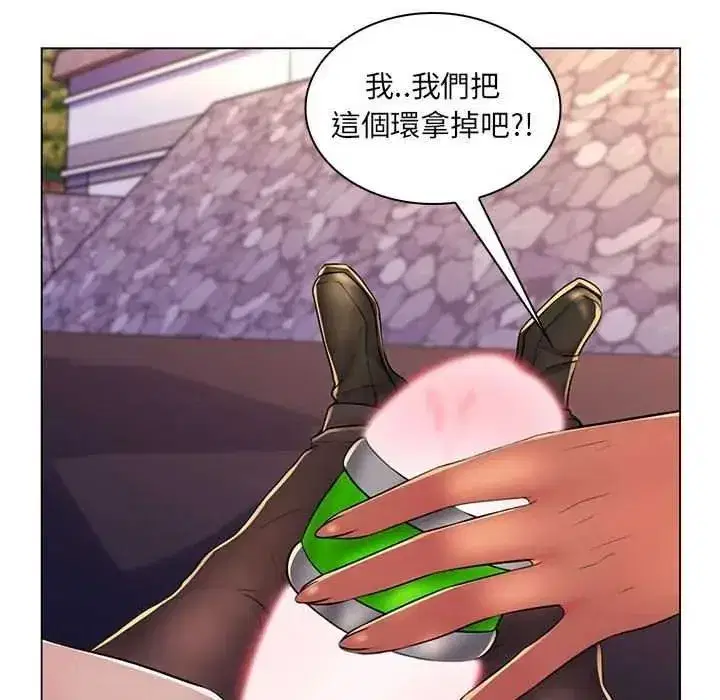 第45話