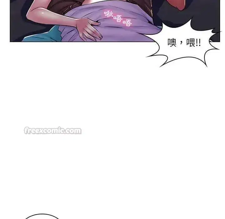 第45話