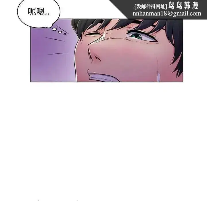 第45話
