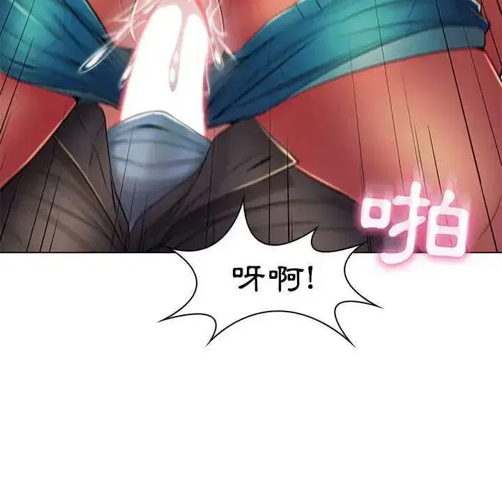 第45話