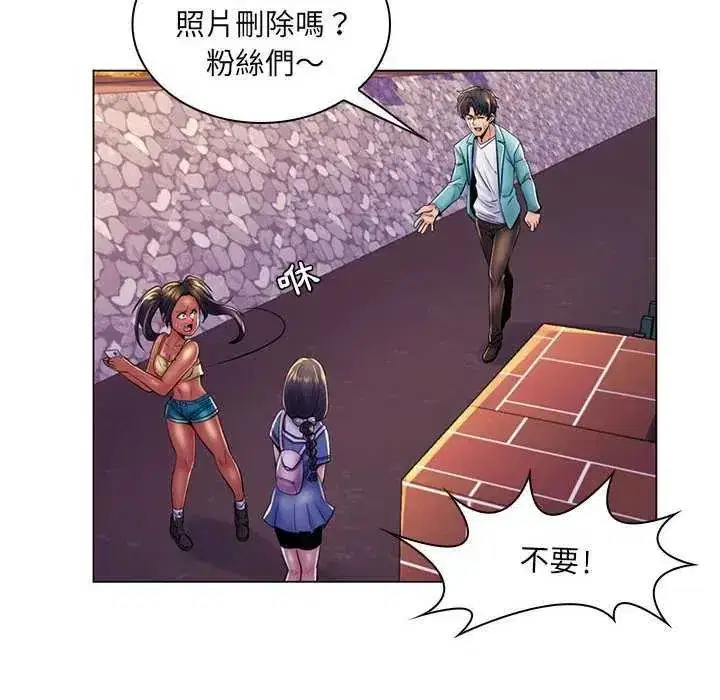 第45話