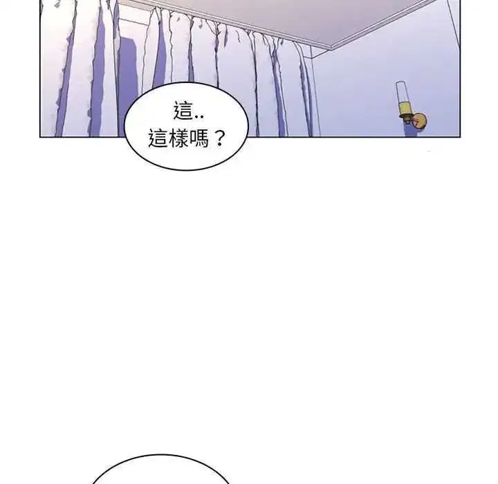 第45話