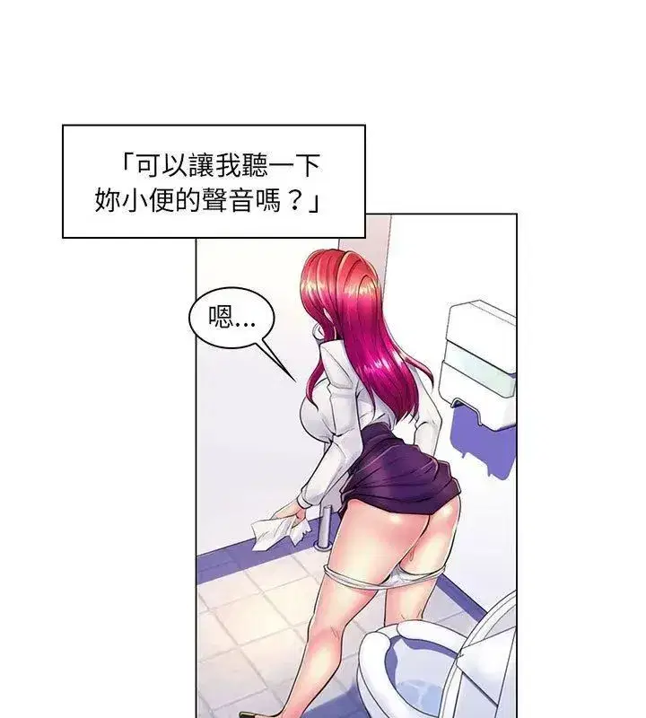 第46話