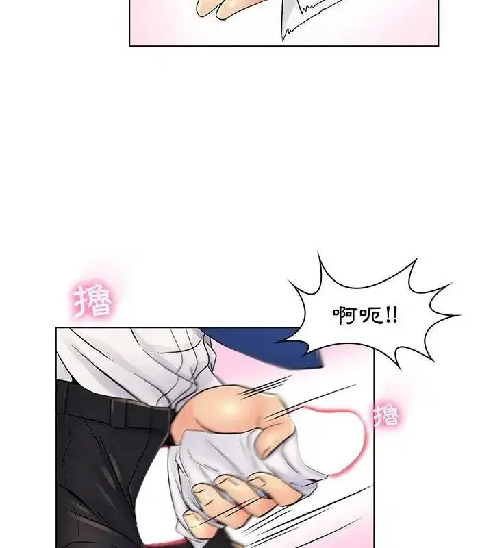 第46話