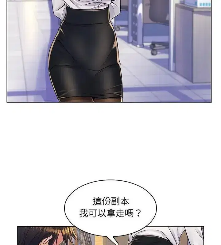第46話