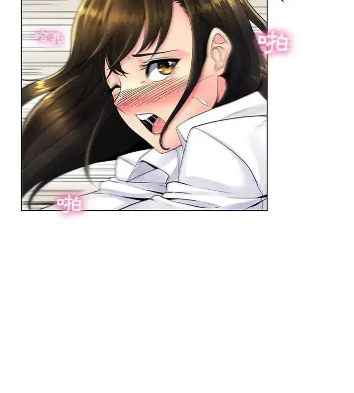 第46話