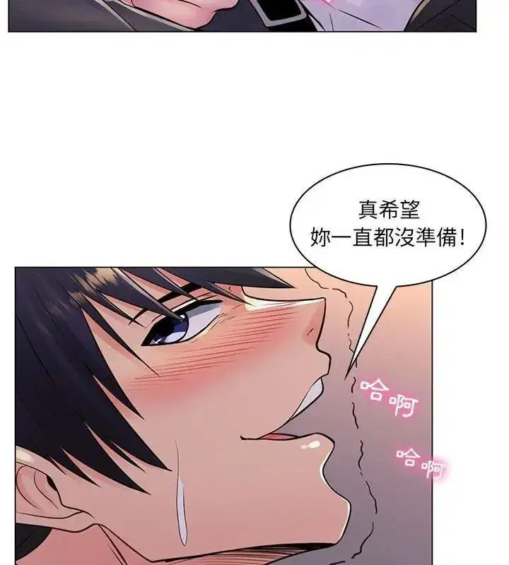 第46話