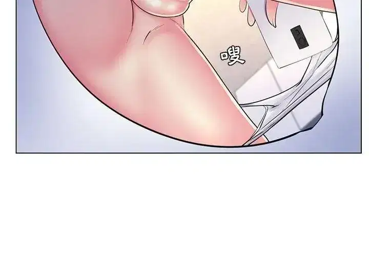 第46話