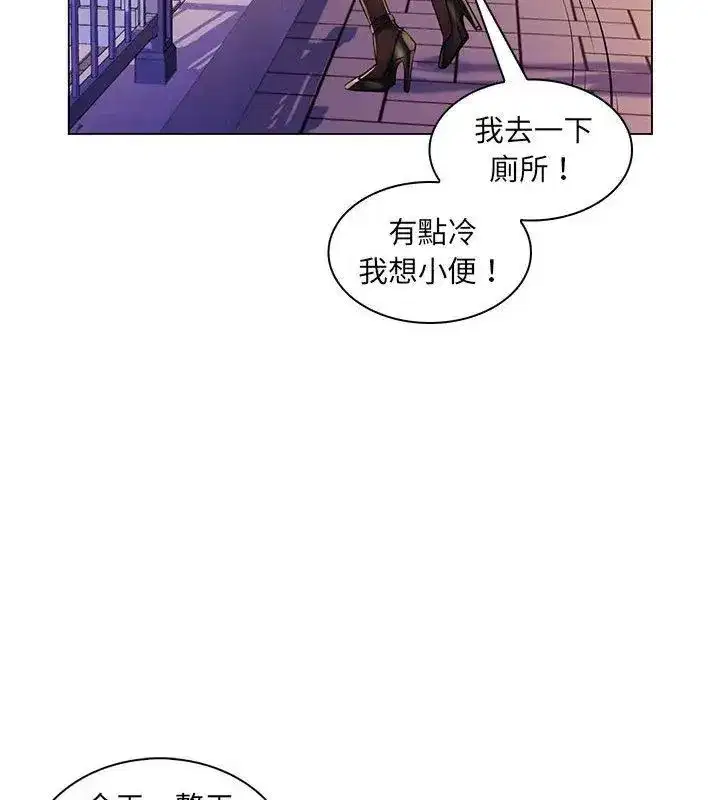 第46話
