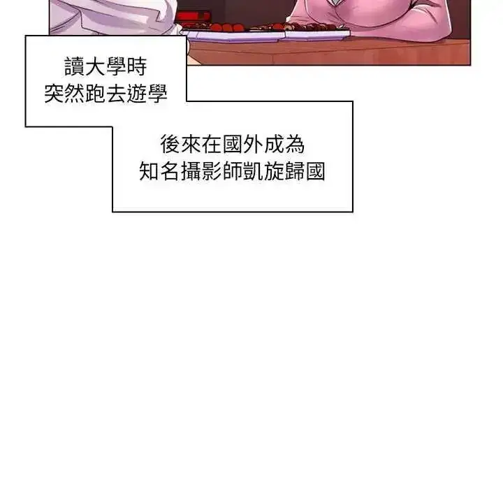 第47話