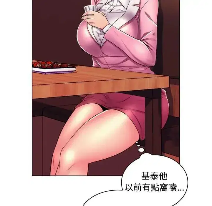 第47話