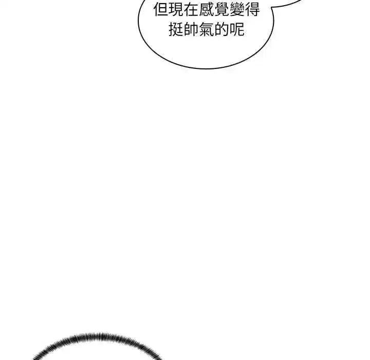 第47話