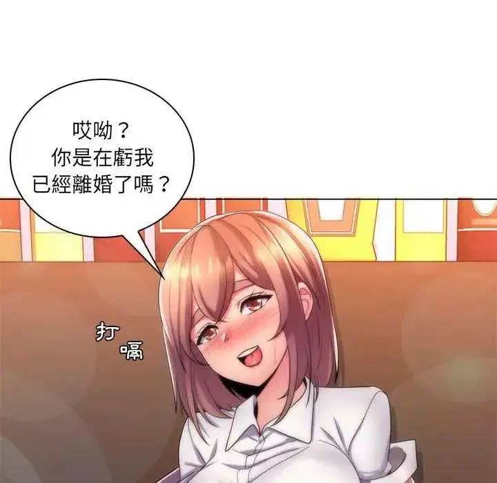 第47話