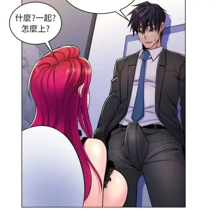 第47話