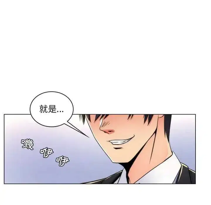 第47話