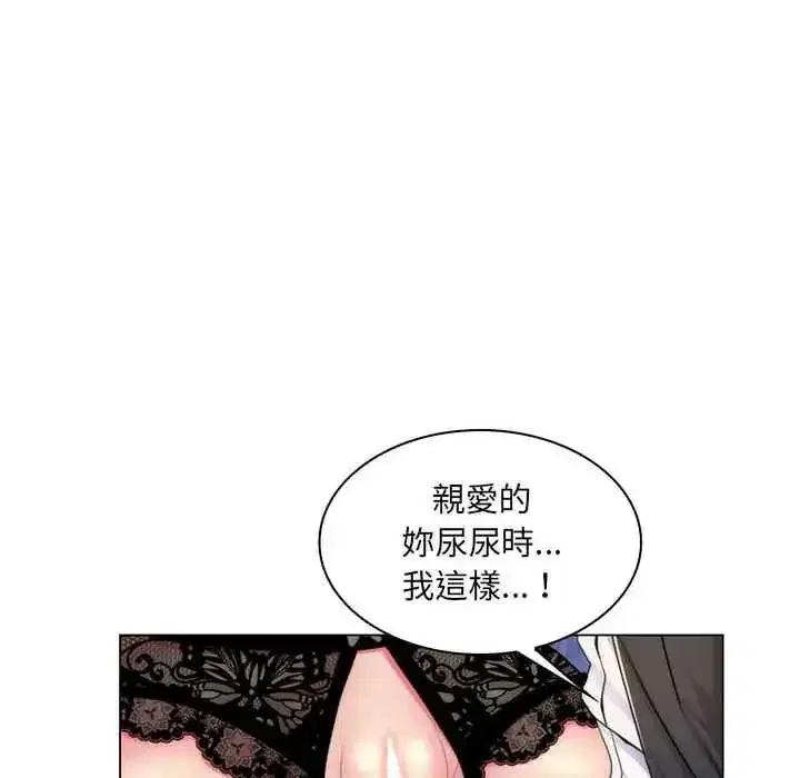 第47話