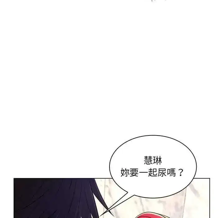第47話