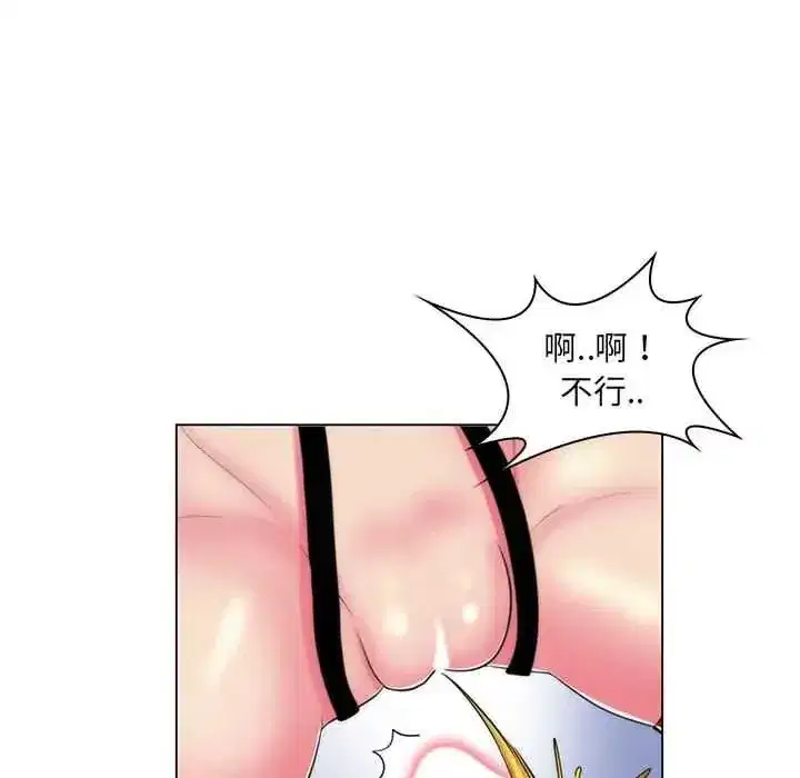 第47話