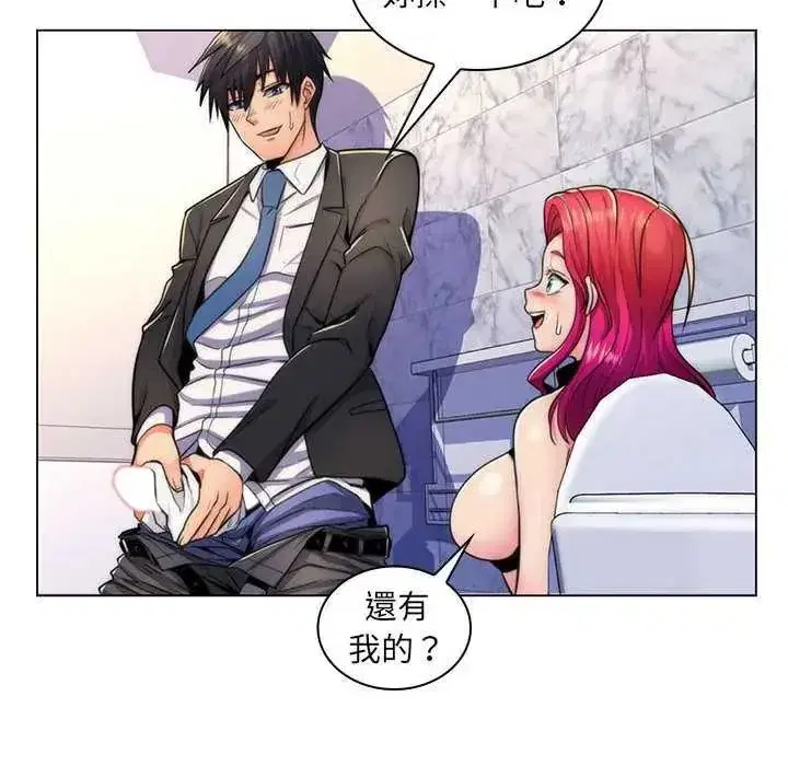 第47話