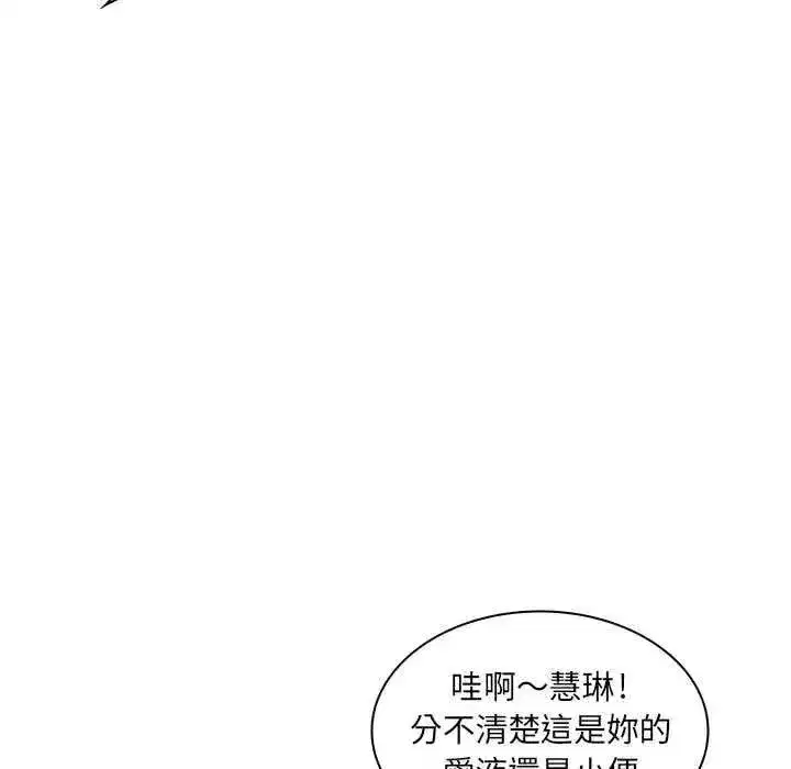 第47話