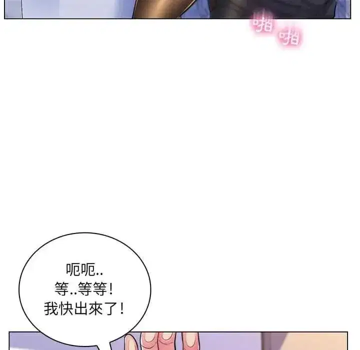 第47話