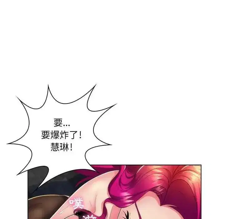 第47話