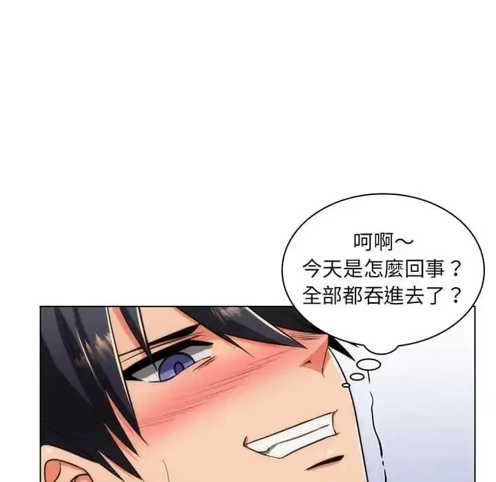 第47話