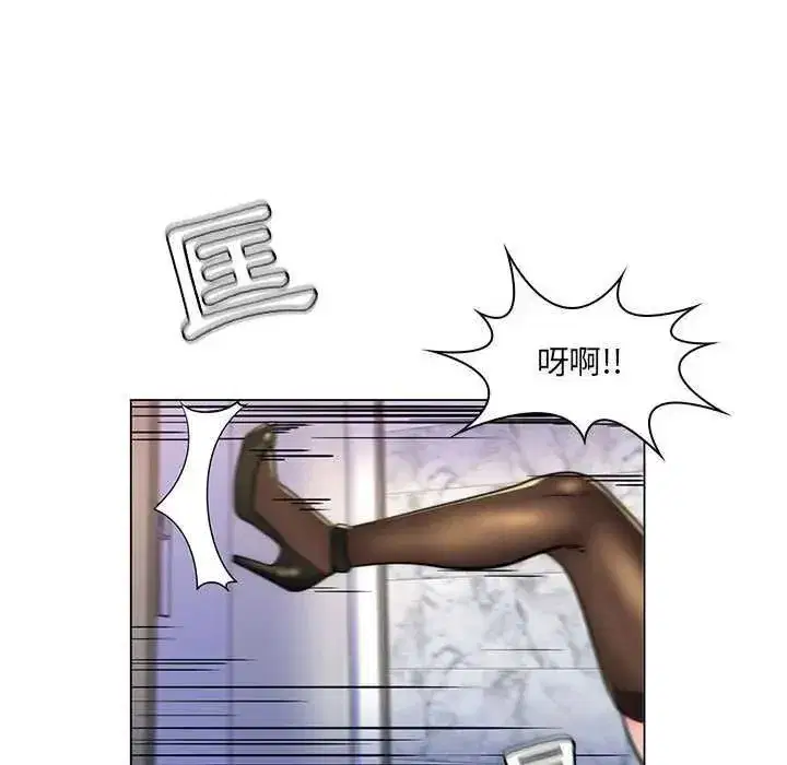 第47話