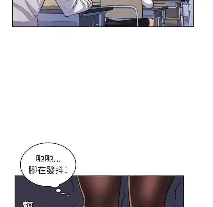 第47話