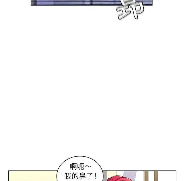 第47話
