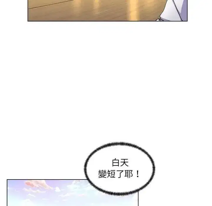 第47話