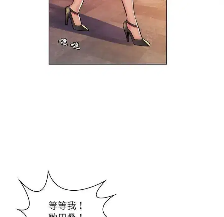 第47話