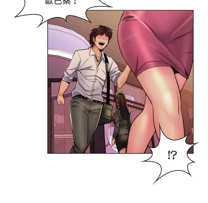 第47話