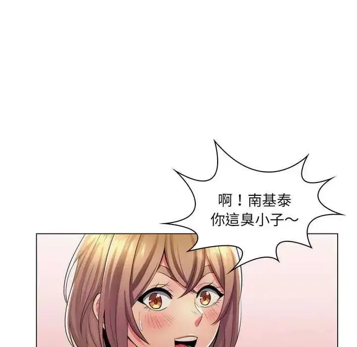 第47話