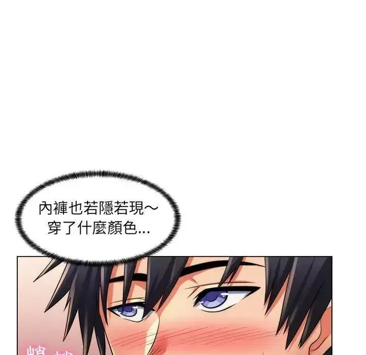 第48話