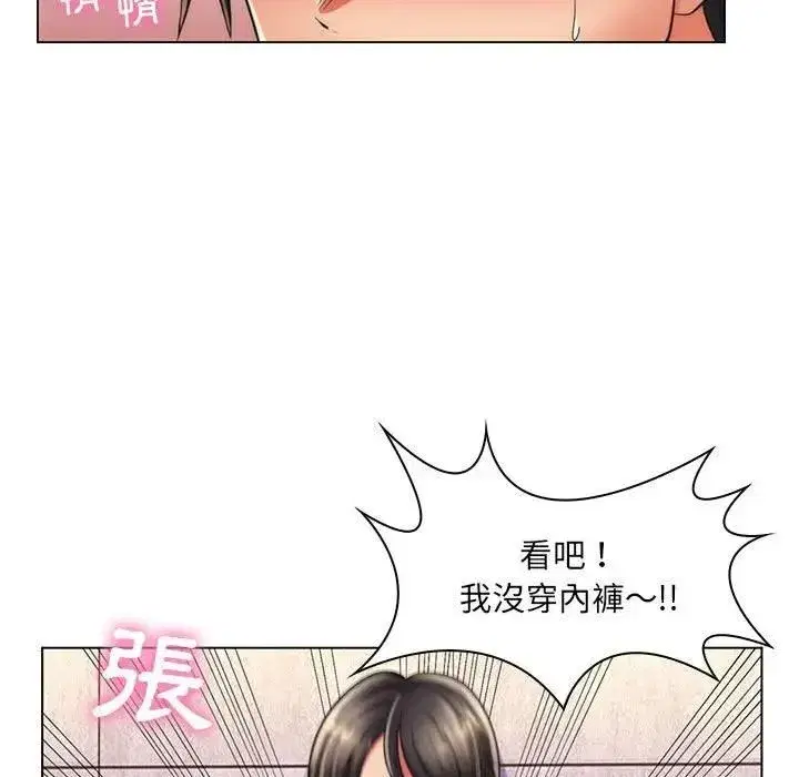 第48話
