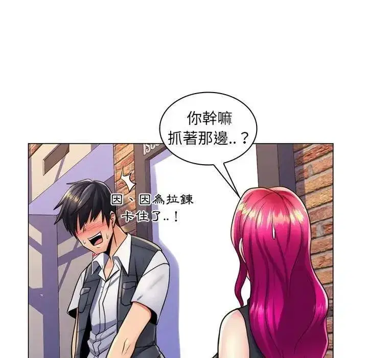 第48話