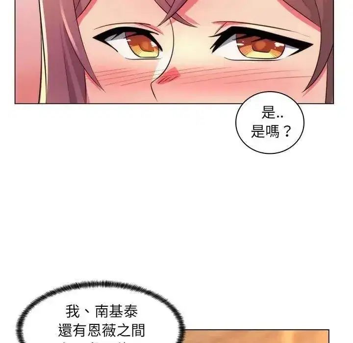 第48話