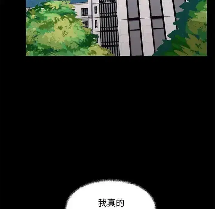 第48話
