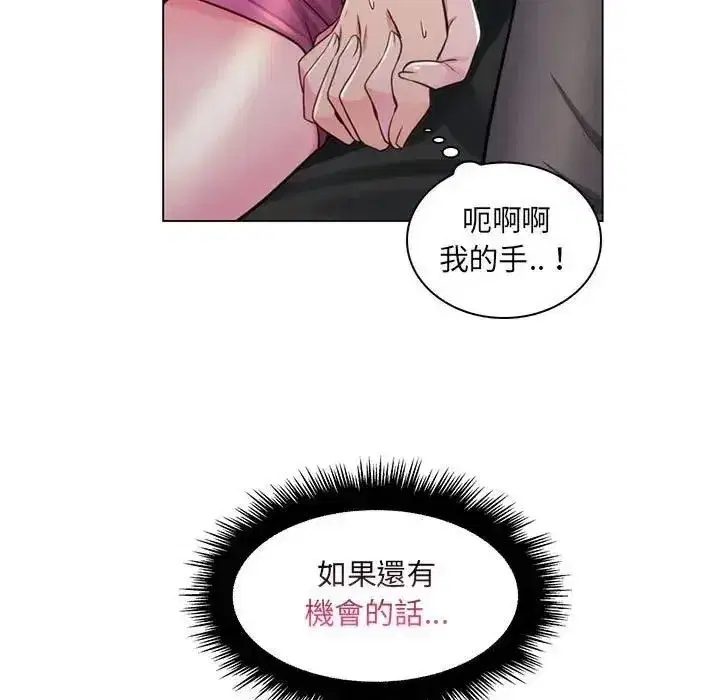 第48話
